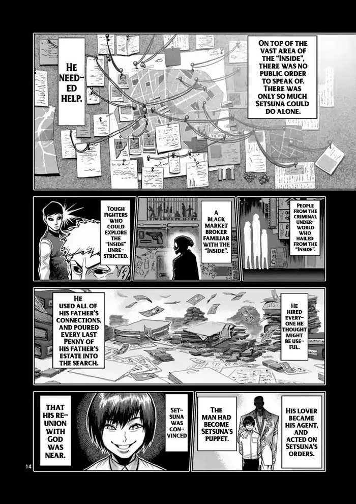 Kengan Ashura Chapter 155 image 14_optimized
